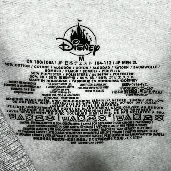 Star Wars The Child Gray Pullover Unisex Sweatshirt Mandalorian Men’s Medium - Picture 7 of 8